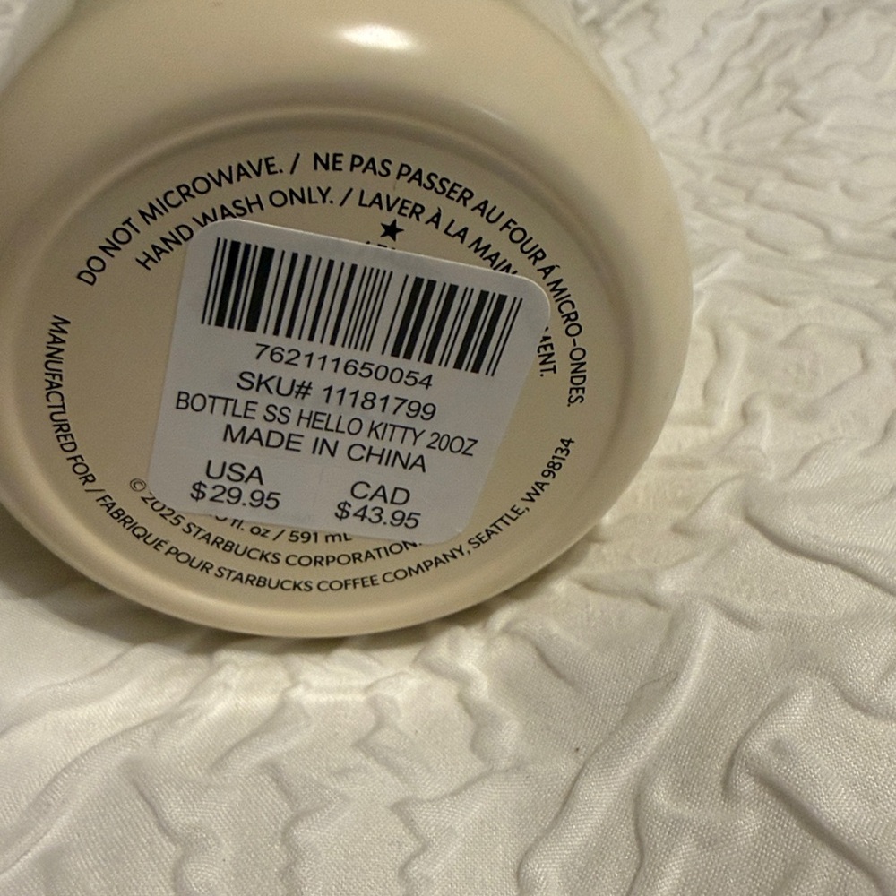 Starbucks Hello Kitty Cream Bottle - Picture 6 of 7
